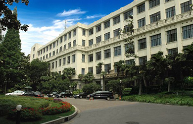 上海社会科学院在职研究生校园图片