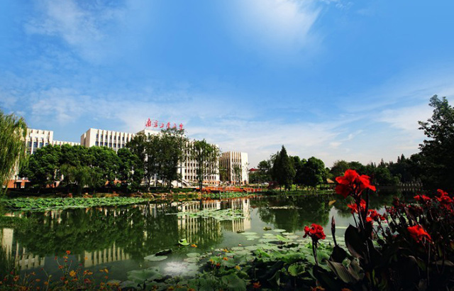 南京工业大学在职研究生校园图片