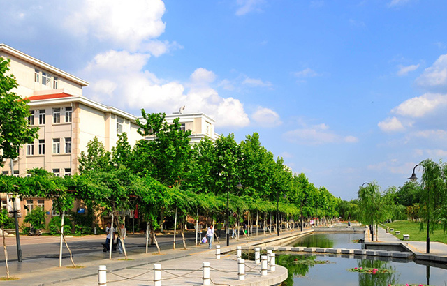 南京工业大学在职博士校园图片