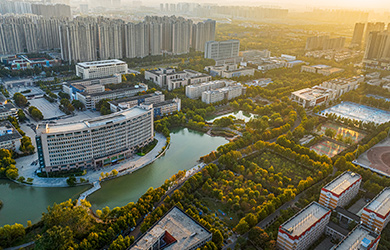 河南工业大学在职研究生校园图片
