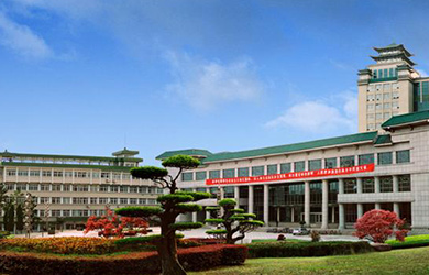 中南民族大学在职博士校园图片