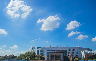 广东医科大学在职研究生校园图片