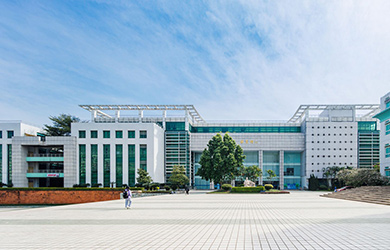 广州中医药大学在职研究生校园图片