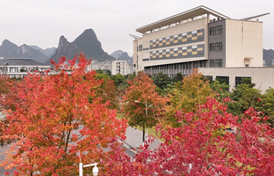 桂林电子科技大学在职研究生校园图片