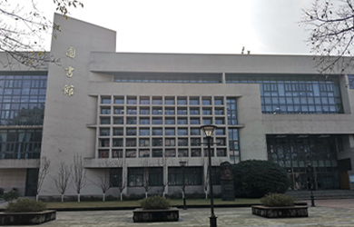 重庆邮电大学在职博士校园图片
