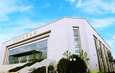 中国人民公安大学非全日制研究生校园图片