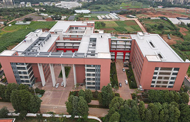 云南农业大学在职研究生校园图片