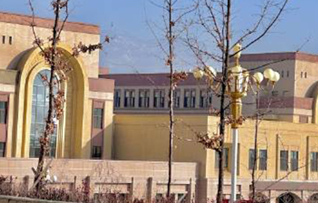 新疆师范大学在职研究生校园图片