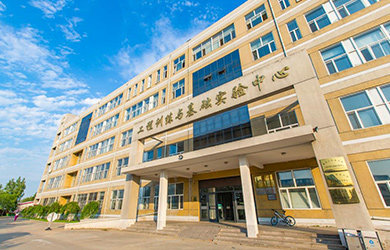 黑龙江科技大学在职研究生校园图片