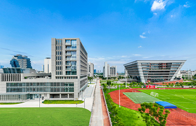 广东财经大学在职研究生校园图片