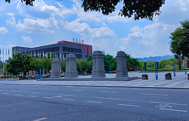 重庆大学在职博士校园图片