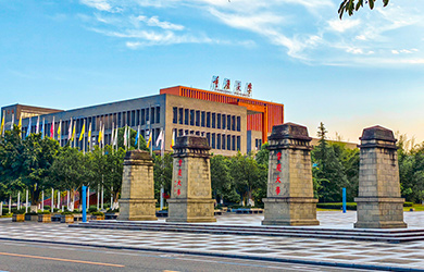 重庆大学在职研究生校园图片