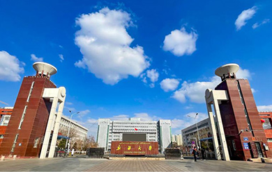 新疆大学在职博士校园图片