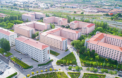 内蒙古财经大学在职研究生校园图片