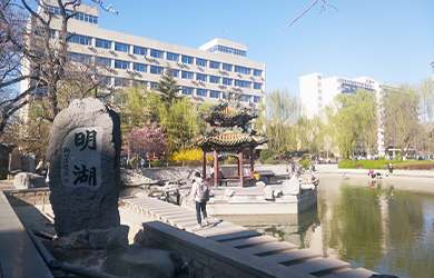 北京交通大学在职研究生校园图片