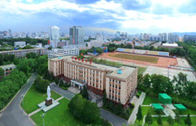 中国地质大学（北京）在职研究生校园图片
