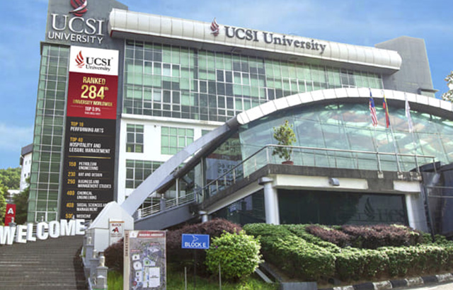 马来西亚思特雅大学校园图片