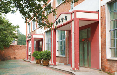 河北工业大学在职研究生校园图片