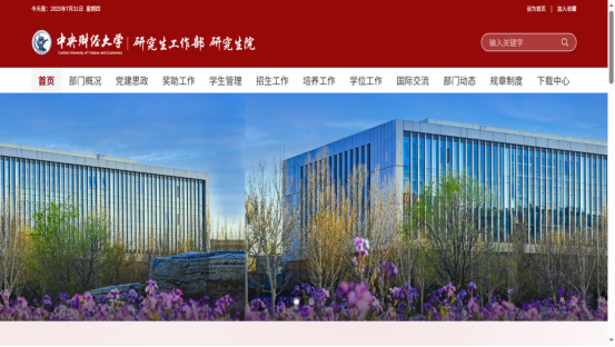 1754360338858333.png image.png