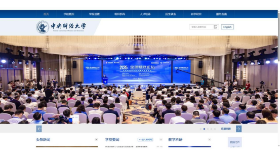 1754360346171419.png image.png