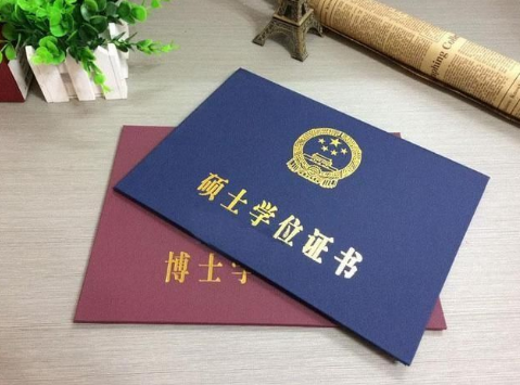 全日制和非全日制研究生的区别 每个高校都会有招生计划并且招