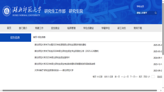 1755482941169617.png image.png