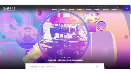 1756776739585649.png image.png