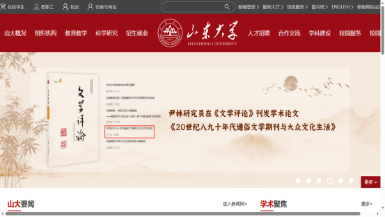 1757300638872803.png image.png