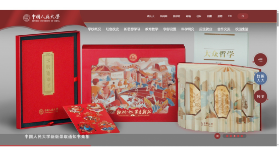 1758074733246824.png image.png