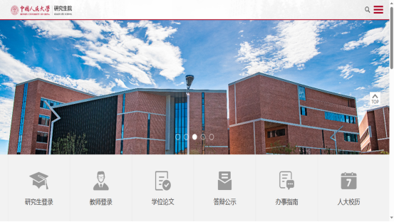 1758074739569554.png image.png