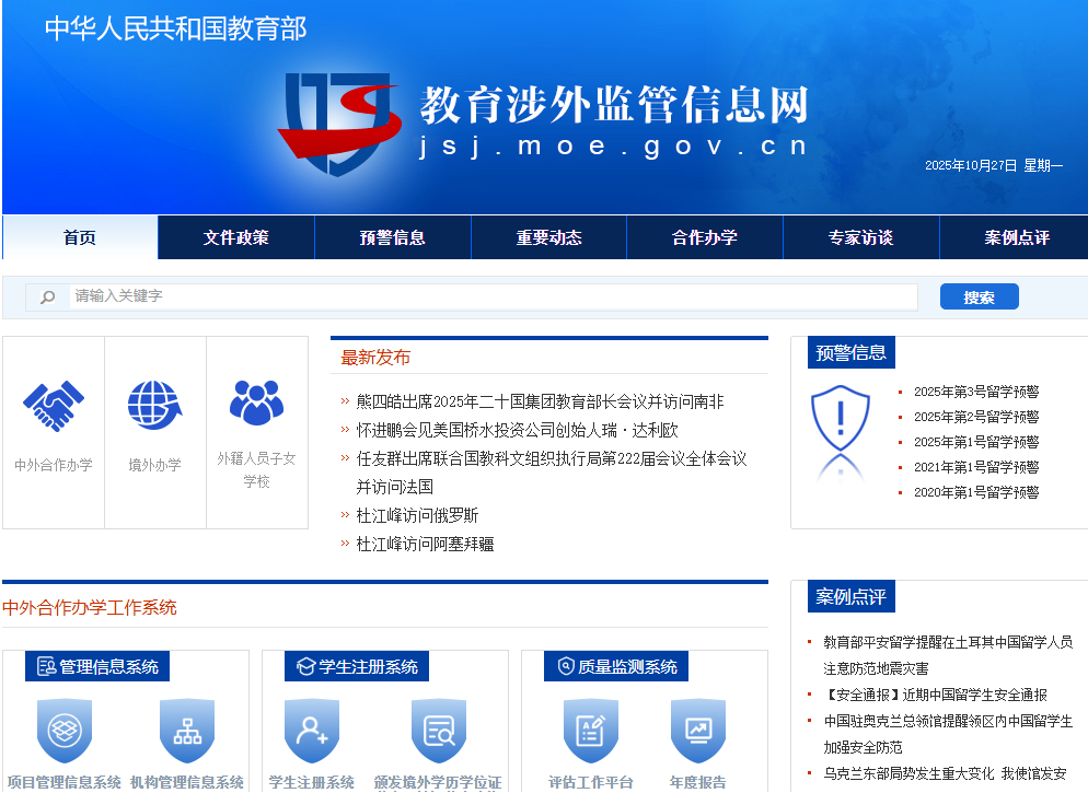 1761559942423559.png image.png