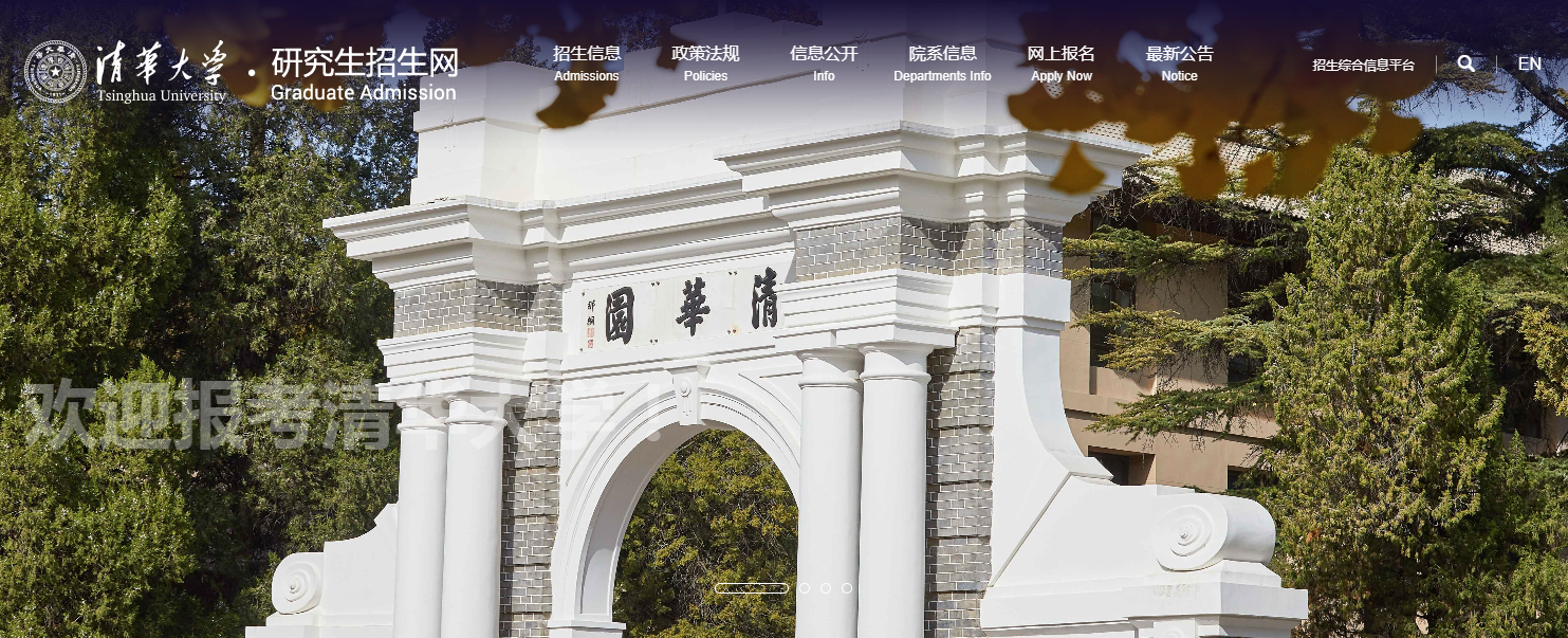 1762409518173160.png image.png