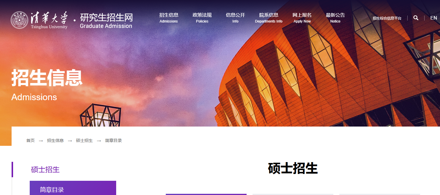 1762409555126015.png image.png