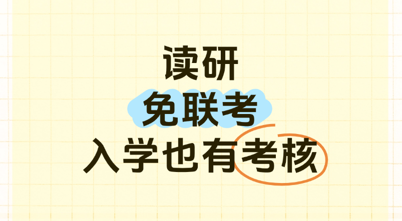 1763352237483465.png image.png