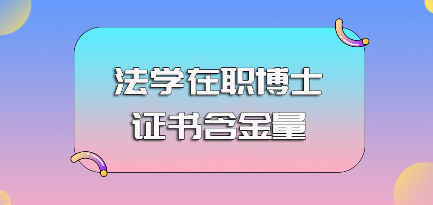 武汉科技大学非全日制研究生入学初试复试的考试时间以及考试内容