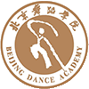 北京舞蹈學院在職研究生