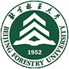 北京林業大學在職研究生