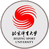 北京體育大學在職研究生