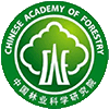 中國林業科學研究院在職研究生