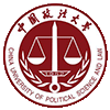 中國政法大學在職研究生
