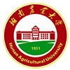 湖南農業大學在職研究生