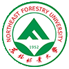 東北林業大學在職研究生