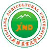 新疆農業大學在職研究生