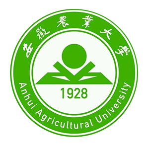 安徽农业大学2023年硕士研究生招生简章