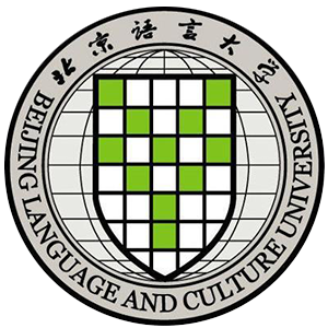 北京语言大学外国语学院在职研究生