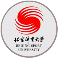 北京体育大学外语系在职研究生