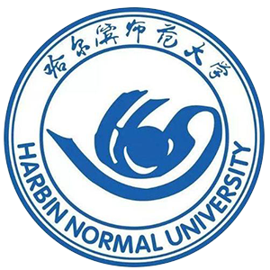 哈尔滨师范大学2023年攻读硕士学位研究生（含专业学位）招生简章