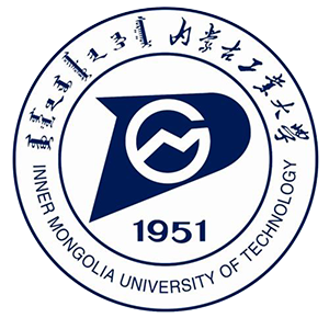內蒙古工業大學2023年碩士研究生招生簡章