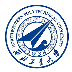 西北工業大學2023年碩士研究生招生簡章