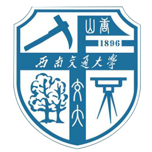 西南交通大学2021年在职计算机科学与技术专业高级研修班（上海班）招生简章